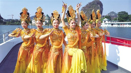 【要聞】甘肅飛天炫彩“中國——東盟”博覽會