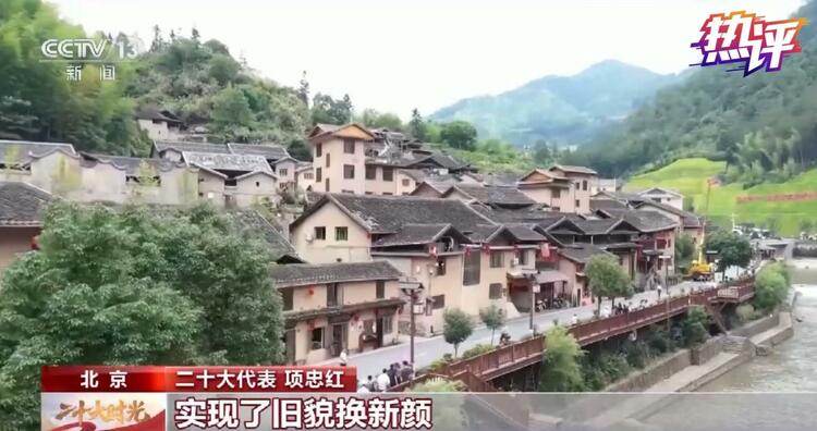 热评丨奋斗成就精彩生活 梦想激荡时代脉搏