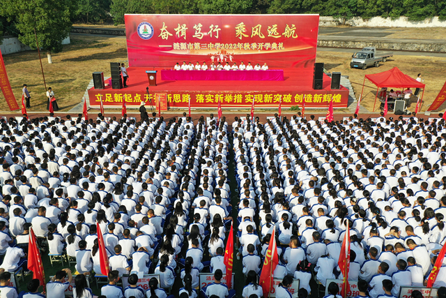 全国基础教育先进个人蒋幸辉：将“农校”办成名校