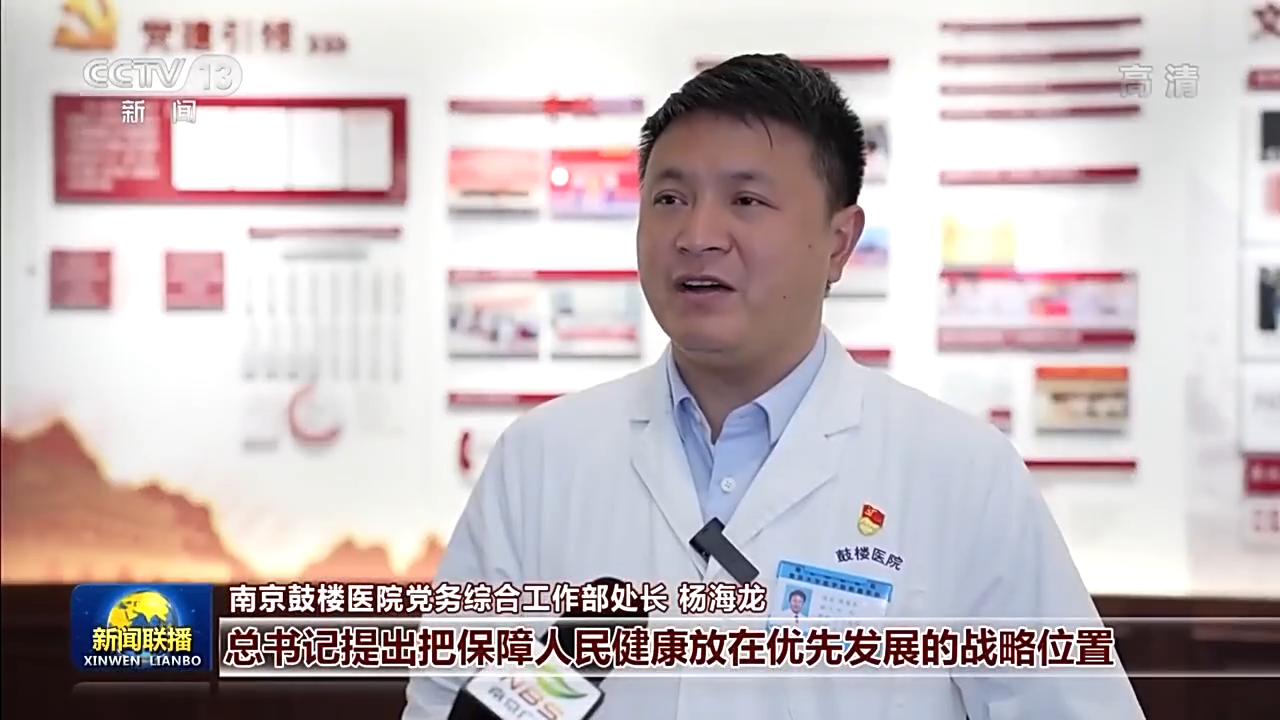 二十大时光丨宏伟蓝图催人奋进 砥砺奋进续写华章