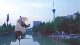 （转载）非遗竹编熊猫亮相锦江 夜游锦江沿线新增多处艺术装置