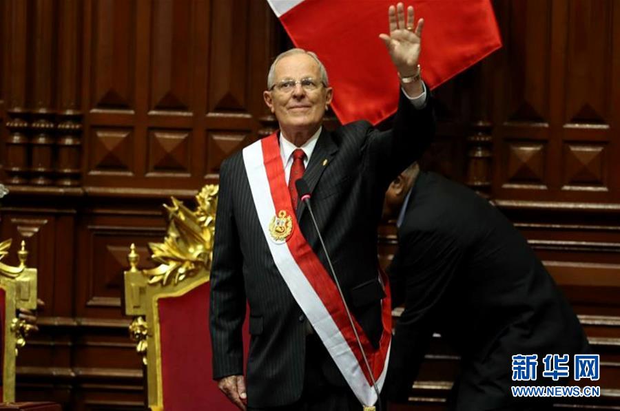 秘鲁新总统库琴斯基宣誓就职