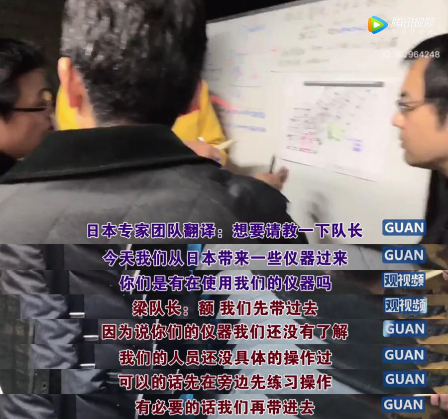 圖片默認標題_fororder_QQ截圖20180213135101 拷貝