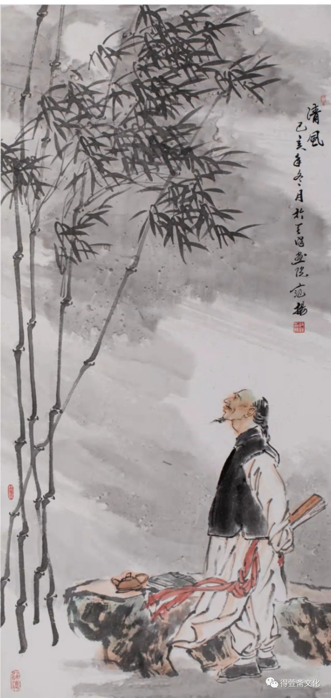 到人民中去——喜迎二十大•范扬中国画作品展将开幕