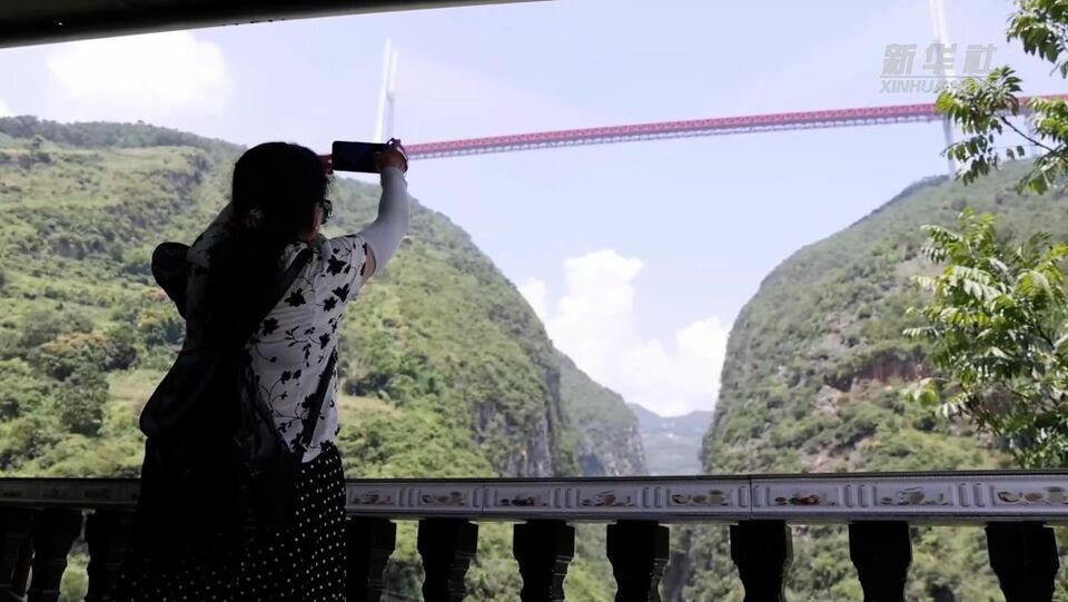北盘江大桥：让天堑变通途的“世界高度”