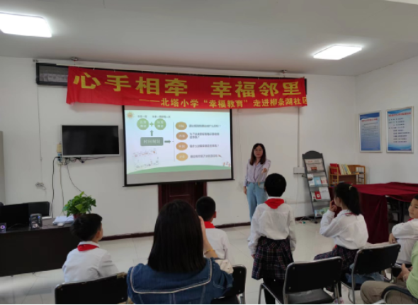 沈阳：北塔小学教师送课到社区