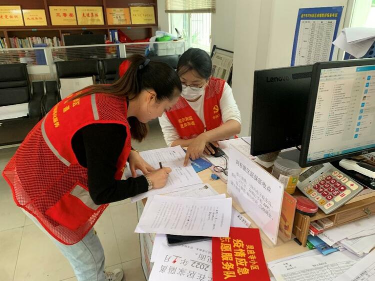 遂宁市直文化广电旅游系统党员、干部职工奋勇抗疫在一线