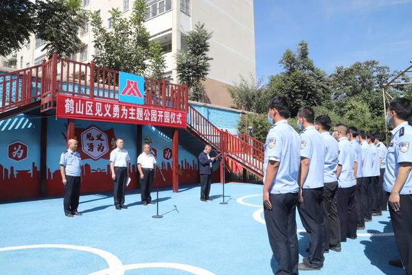 搜索见义勇为丨河南鹤壁：诗韵悠悠赞英模