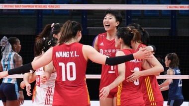 女排世锦赛：中国胜阿根廷