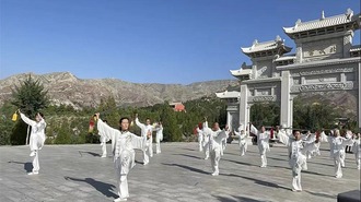 2022年“塞上靈秀地 魅力石嘴山”首屆太極文化旅遊節成功啟幕