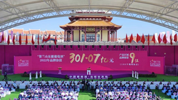 圖片默認標題