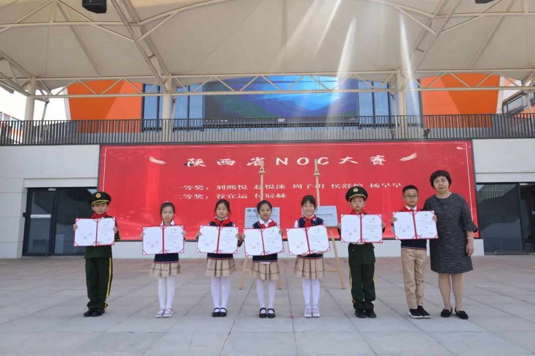 西安高新區第三十一小學成為“全國青少年機器人及青少年軟體編程等級考試服務網點”_fororder_圖片3