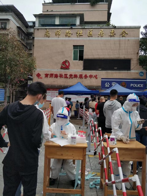遂宁市直文化广电旅游系统党员、干部职工奋勇抗疫在一线