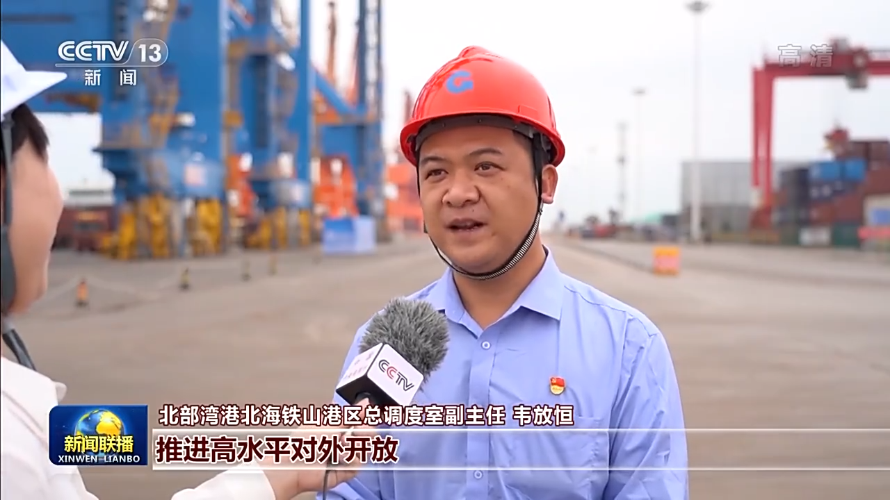 二十大时光丨岗位建功担使命 团结奋斗创伟业