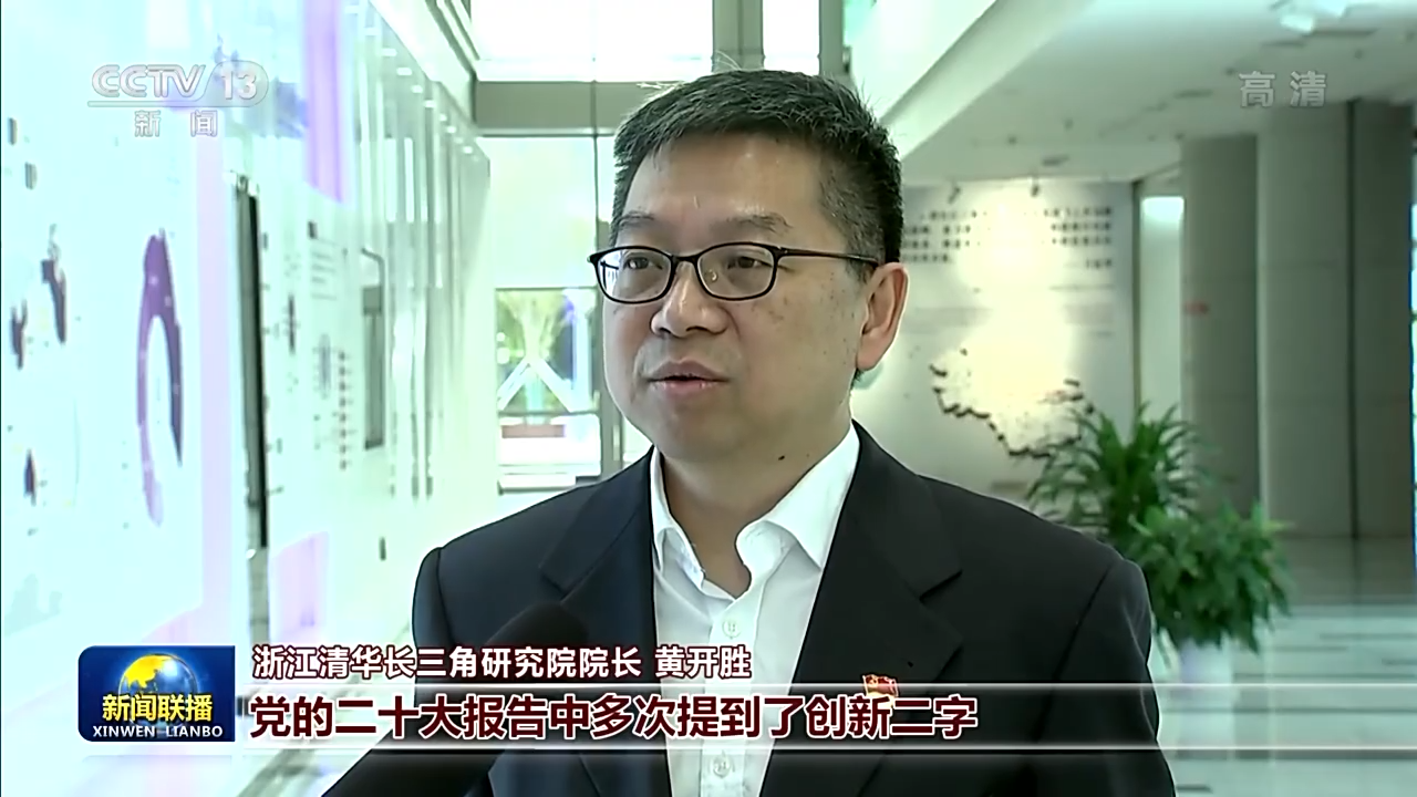 二十大时光丨岗位建功担使命 团结奋斗创伟业