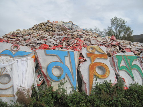 मणिपत्थरको दर्शन