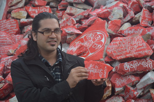 मणिपत्थरको दर्शन