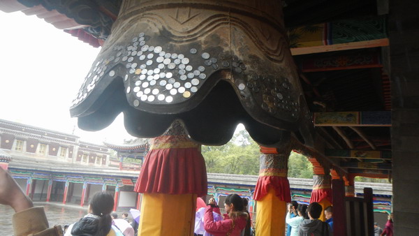 पवित्र थाअर गुम्बा