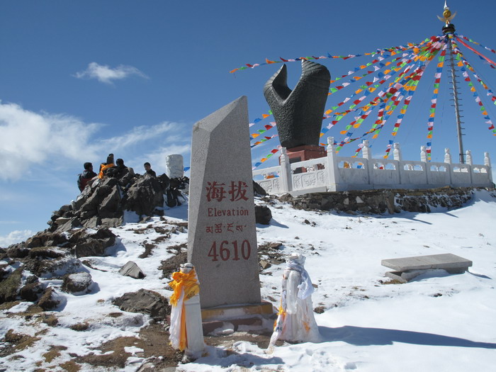 छिङ्गहाइः एक अदभूत सौन्दर्यभूमि---दोस्रो भाग