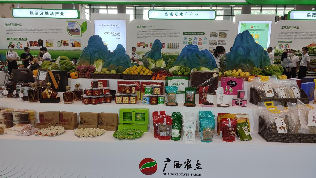 第19届中国—东盟博览会农业展在南宁举办_fororder_图片2