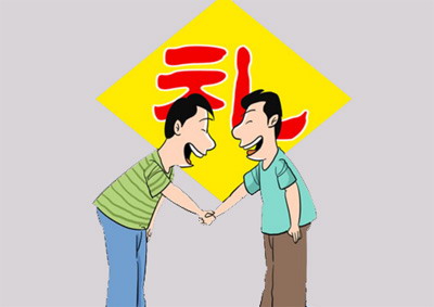 चीन घुम्न चाहने नेपालीका लागि 24 सुझाव