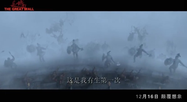 《长城》谁是男女主？达蒙戏份多景甜绝对女主