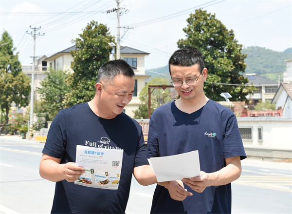 临安板桥：数字化“撞上”网格化 美丽城镇基层智治提速