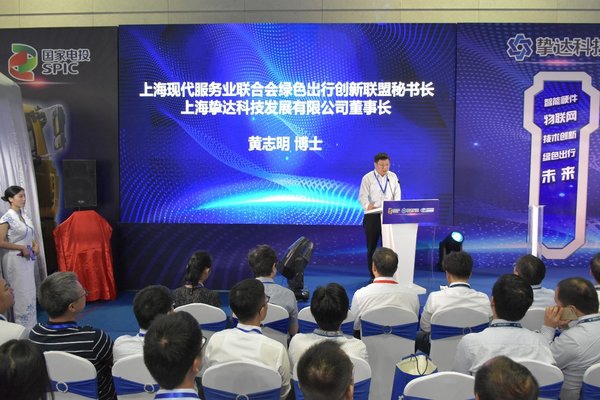 里程碑 -- “智能网联+场景化”带动挚达科技产业升级