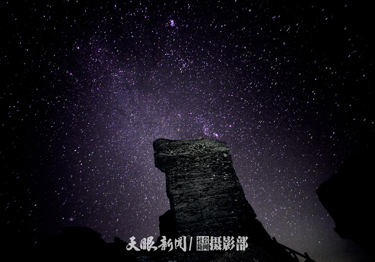 绿色贵州星空蓝