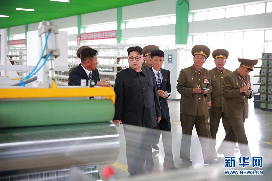 金正恩视察新建的朝鲜人民军综合渔具厂