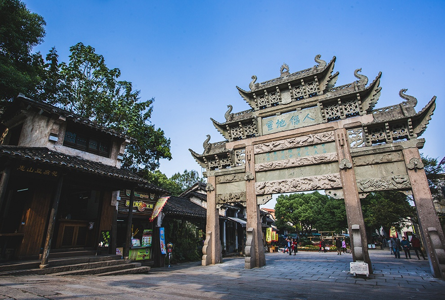 Hello World: This Is Huishan Ancient Town Scenic Area_fororder_图片2