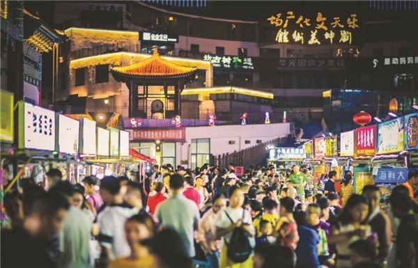 对外开放看威海经开区：先折东风第一枝