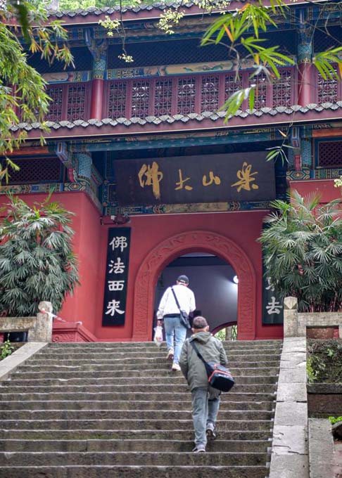 ल शान विशाल बुद्ध मूर्ति पर्यटकीय क्षेत्र पुन खुला