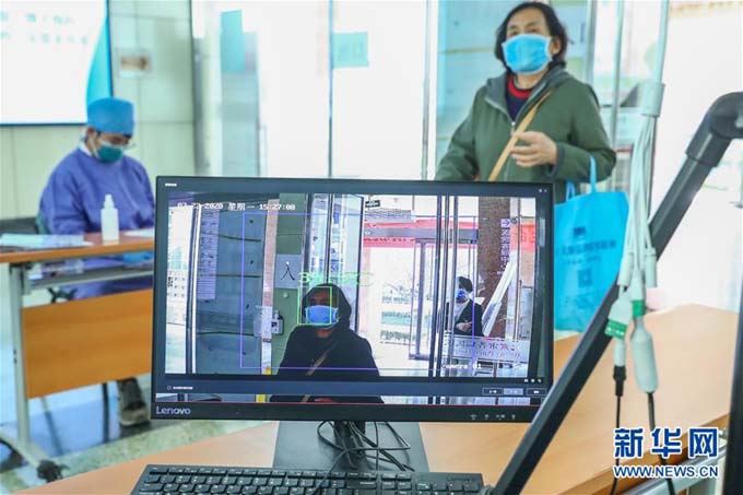 पैचिङका विभिन्न क्षेत्रीय चिकित्सा संस्थाहरू सामान्य रुपमा सञ्चालन