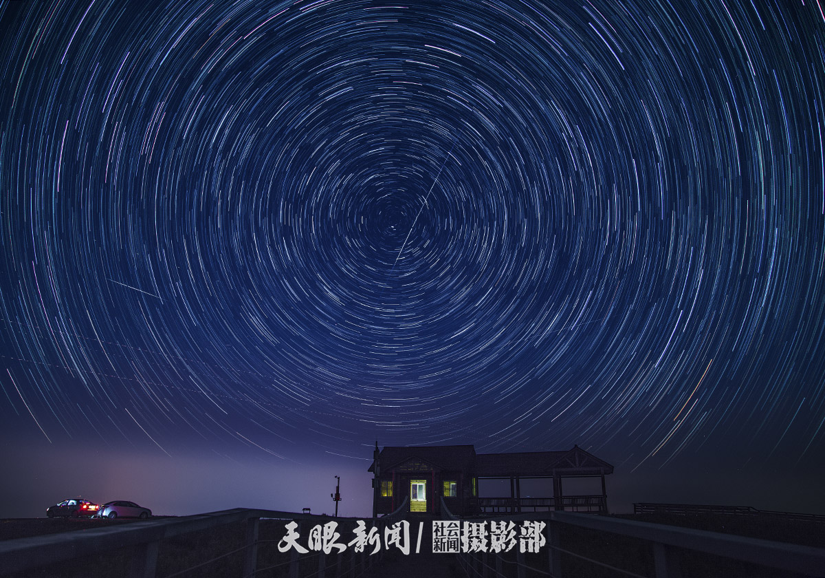 綠色貴州星空藍