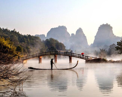 उ यी पहाड