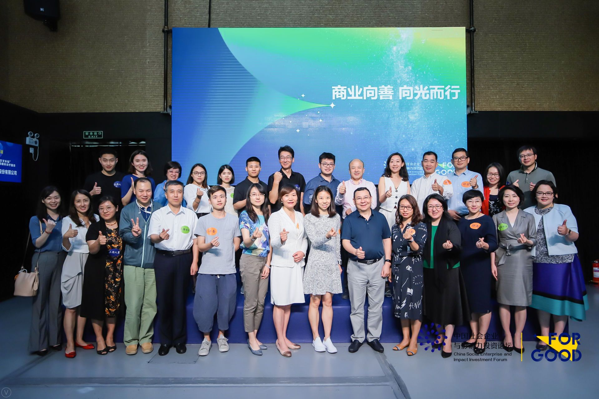 图片默认标题_fororder_1