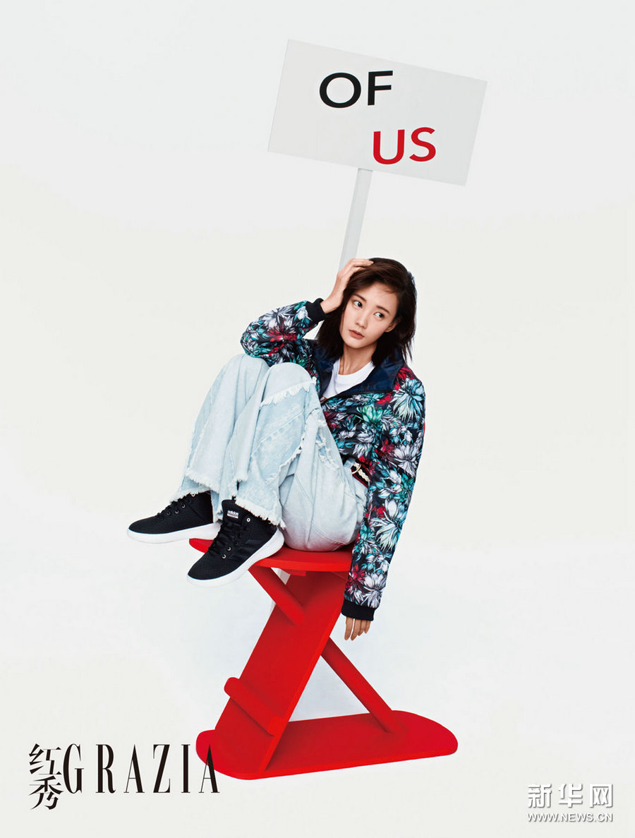 李一桐屈楚蕭登雜誌封面 天生敢愛不懼前路