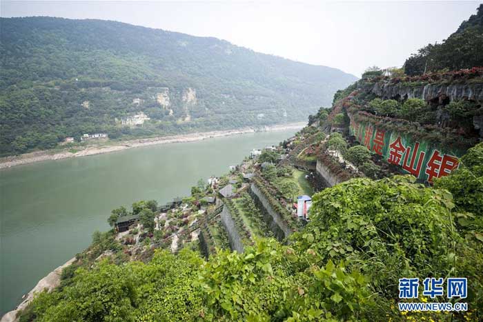 पहिलाको फोहोर फाल्ने ठाउँ अहिले सुन्दर पार्क