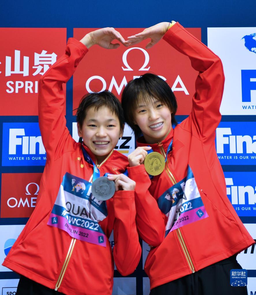 跳水世界杯：陈芋汐获得女子10米台冠军