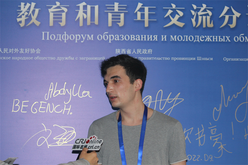 中国中亚建交30年 土库曼斯坦留学生立志做中土交流民间使者_fororder_微信图片_20220928161739