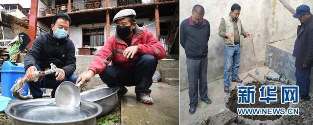 तिब्बती लआ गाउँको ९५औं गाउँले