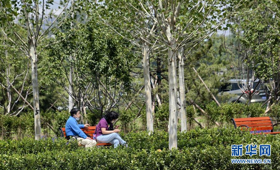 पैचिङको ता सिङ क्षेत्रमा नयाँ पार्क