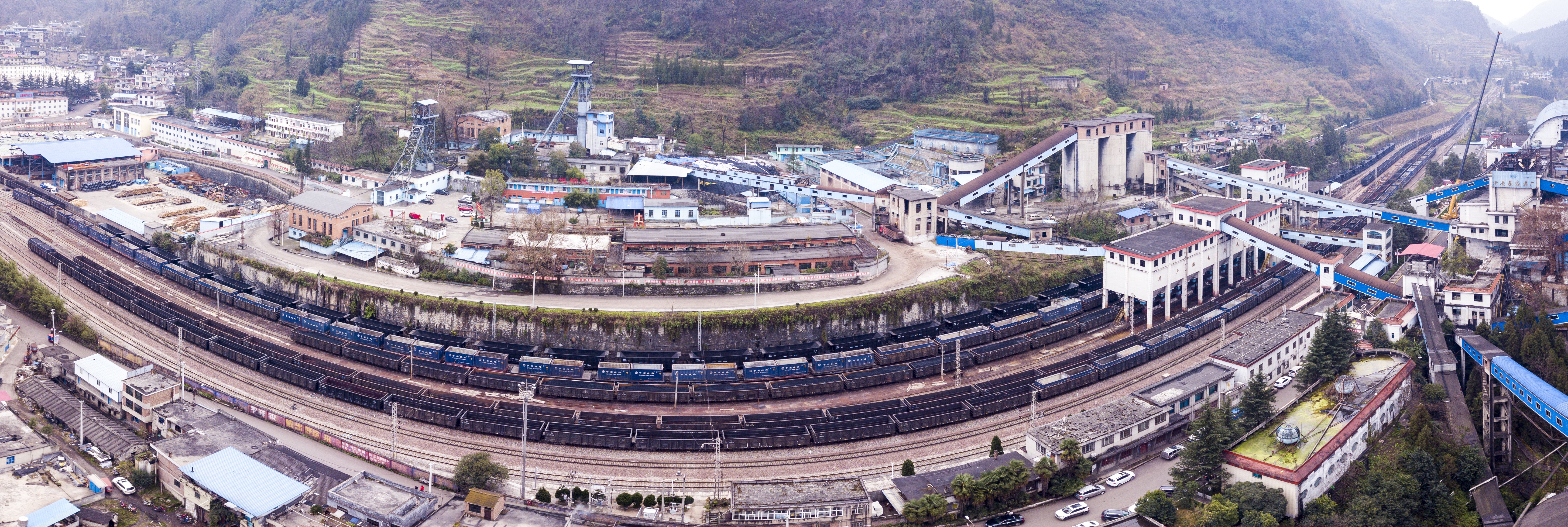 六盤水：以煤為基 強根壯骨