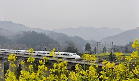 क्वी चौ प्रान्तको प्राकृतिक दृश्य