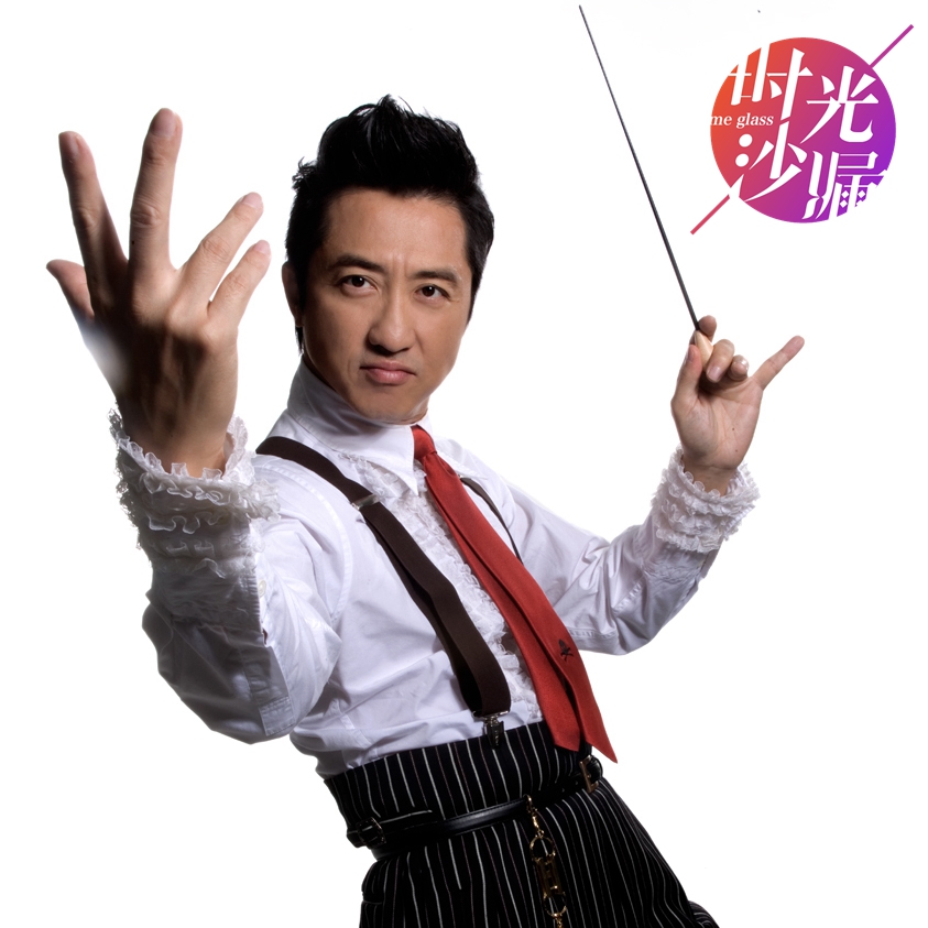 庾澄庆承认与主播张嘉欣结婚 揭"音乐顽童"庾澄庆的不老传说