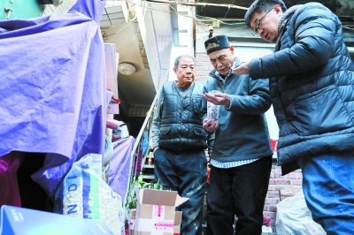 老年味重归白塔寺