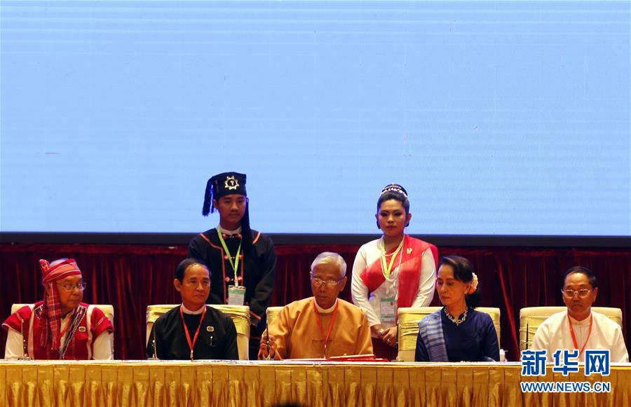 缅甸两支民族地方武装组织签署全国停火协议