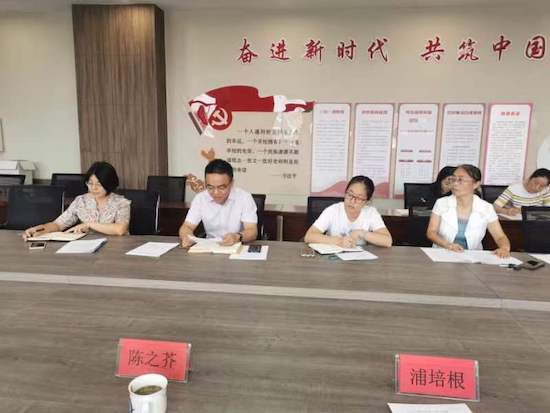 �����к�լ��ѧ�ٿ�ʡ���л�������⿪����֤��