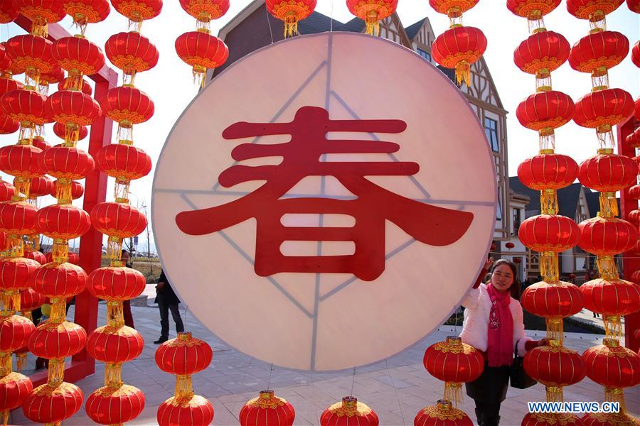 Different cities across China decorated to greet upcoming Spring Festival